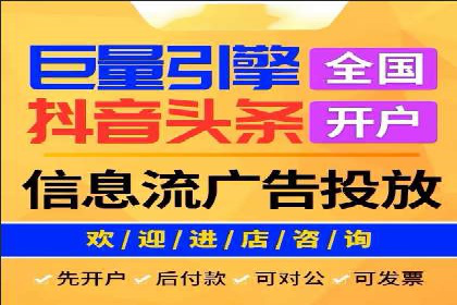 百度推广服务费实战案例分享